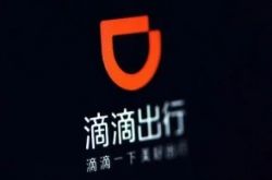 [使用手册]安阳厂区招聘信息_哔哩哔哩-2